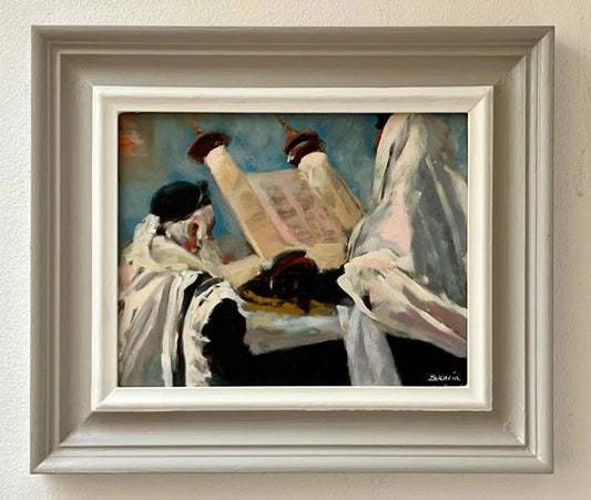 Reading with the Congregation